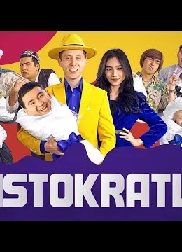 Aristokratlar jamoasi shou konsert dasturi 2023