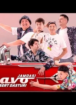 Bravo jamoasi konsert dasturi 2022