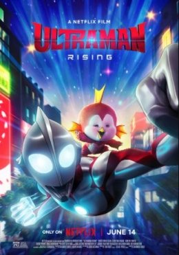 Ultraman : Yuqoriga Yo'l 2024 Multfilm HD