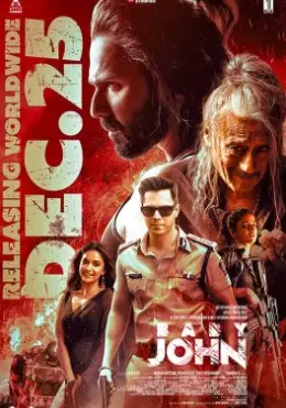 Farzand Uchun / Bolakay Jon 2024 Hind kino HD