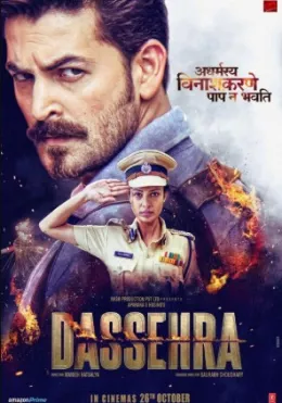 Sirli O'lim / Dassehra 2018 Hind kino HD