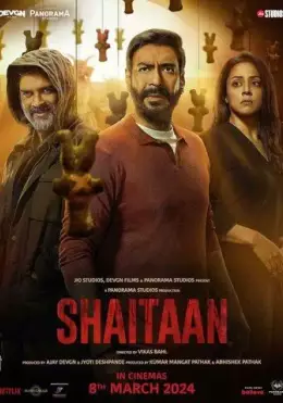Jodulangan Qiz / Shayton 2024 Hind kino HD
