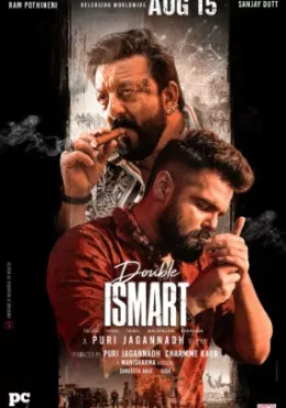 Onamning Qasosi / Ikki Tomonlama Aql 2024 Hind kino