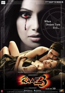 Qora Jodu 3 : Uchinchi O'lchov / Sir 3 / Raaz 3 2012 Hind kino