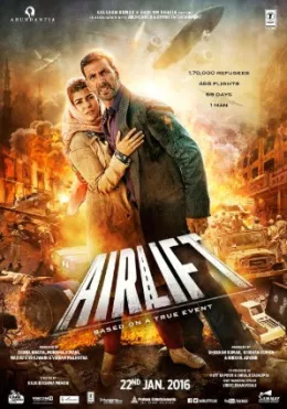 Qutqaruv Parvozi / Havodagi Evakuatsiya / Airlift 2016 Hind kino
