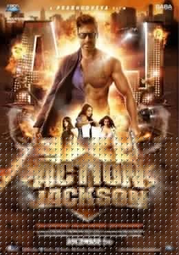 Bunchalar Zo'rsan / Jangari Jekson 2014 Hind kino