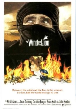 Muhabbatga Aylangan Nafrat / Shamol va Arslon 1975 Retro kino
