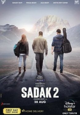 Qotillardan Qochgan Qiz / Sadak 2: Yo'lning Davomi / Quvg'in 2 / Ta'qib Qilish 2 2020 Hind kino