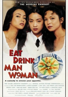 Ota va Qizlar / Yeb-Ich Erkak Ayol 1994 HD