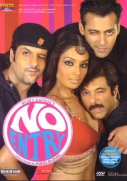 Xiyonatkor Erlar / Kirish Taqiqlangan / Muammolar girdobida 2005 Hind kino